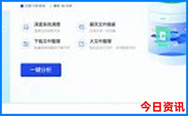 新北区必去三个景点