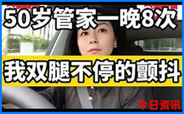 内蒙5日游最佳路线图